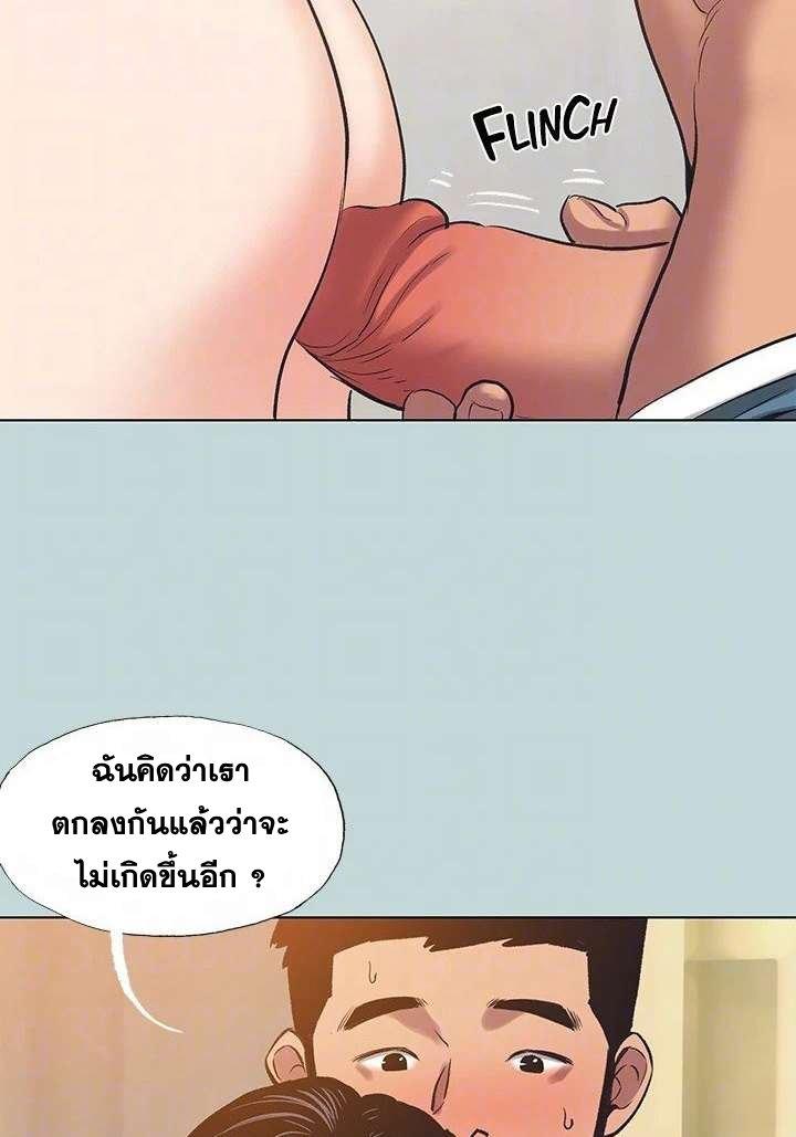 Doujin-Lc- อ่าน โดจิน มังฮวา เกาหลี ญี่ปุ่น จีน แปลไทย Summer Vacation ตอนที่ 1 2 3 4 5 6 7 8 9 10 11 12 13 14 ฟรี ไม่มีโฆษณา อ่าน โดจิน Manhwa เกาหลี ญี่ปุ่น จีน เรามีครบ คัดมาให้เน้นๆ โดจิน 18+ รับประกันความฟินโดย  Doujin Lc