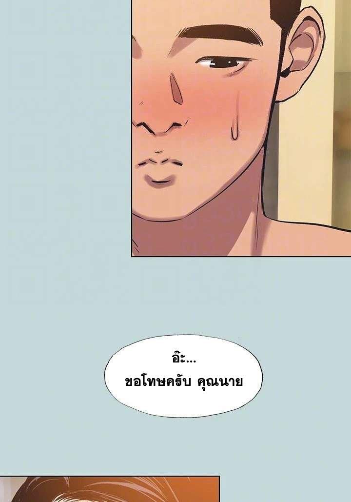 Doujin-Lc- อ่าน โดจิน มังฮวา เกาหลี ญี่ปุ่น จีน แปลไทย Summer Vacation ตอนที่ 1 2 3 4 5 6 7 8 9 10 11 12 13 14 ฟรี ไม่มีโฆษณา อ่าน โดจิน Manhwa เกาหลี ญี่ปุ่น จีน เรามีครบ คัดมาให้เน้นๆ โดจิน 18+ รับประกันความฟินโดย  Doujin Lc