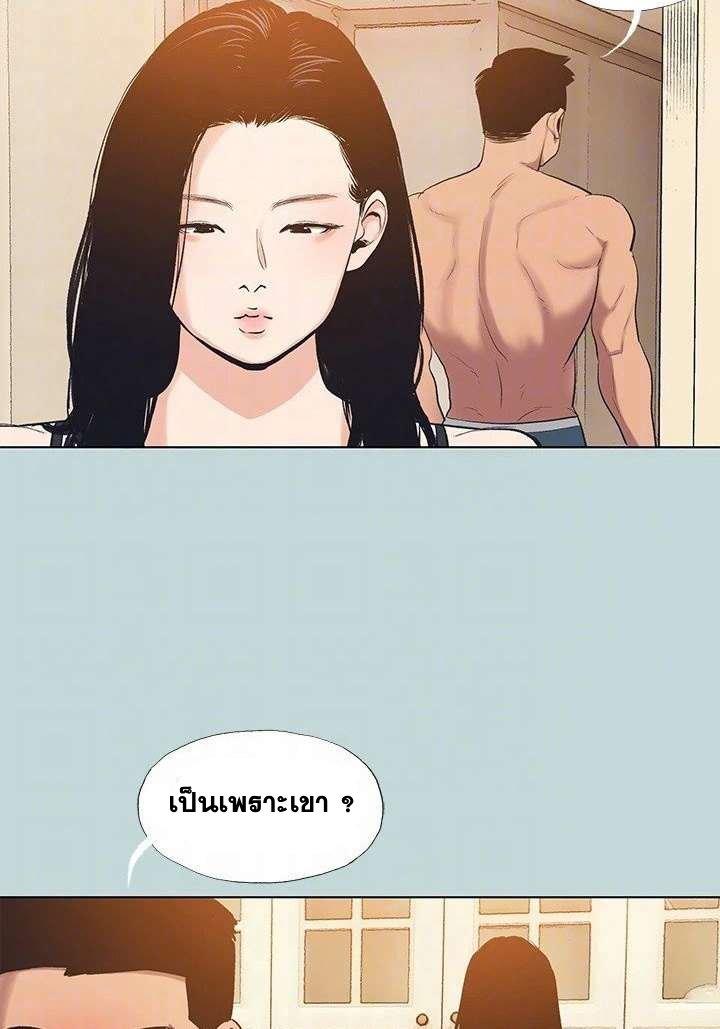 Doujin-Lc- อ่าน โดจิน มังฮวา เกาหลี ญี่ปุ่น จีน แปลไทย Summer Vacation ตอนที่ 1 2 3 4 5 6 7 8 9 10 11 12 13 14 ฟรี ไม่มีโฆษณา อ่าน โดจิน Manhwa เกาหลี ญี่ปุ่น จีน เรามีครบ คัดมาให้เน้นๆ โดจิน 18+ รับประกันความฟินโดย  Doujin Lc
