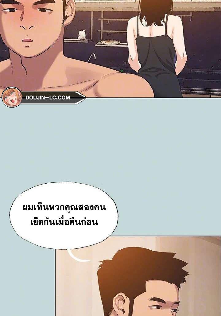 Doujin-Lc- อ่าน โดจิน มังฮวา เกาหลี ญี่ปุ่น จีน แปลไทย Summer Vacation ตอนที่ 1 2 3 4 5 6 7 8 9 10 11 12 13 14 ฟรี ไม่มีโฆษณา อ่าน โดจิน Manhwa เกาหลี ญี่ปุ่น จีน เรามีครบ คัดมาให้เน้นๆ โดจิน 18+ รับประกันความฟินโดย  Doujin Lc