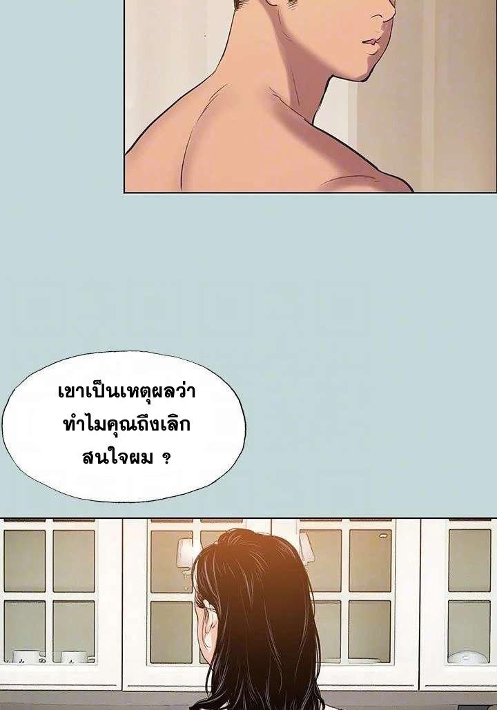 Doujin-Lc- อ่าน โดจิน มังฮวา เกาหลี ญี่ปุ่น จีน แปลไทย Summer Vacation ตอนที่ 1 2 3 4 5 6 7 8 9 10 11 12 13 14 ฟรี ไม่มีโฆษณา อ่าน โดจิน Manhwa เกาหลี ญี่ปุ่น จีน เรามีครบ คัดมาให้เน้นๆ โดจิน 18+ รับประกันความฟินโดย  Doujin Lc