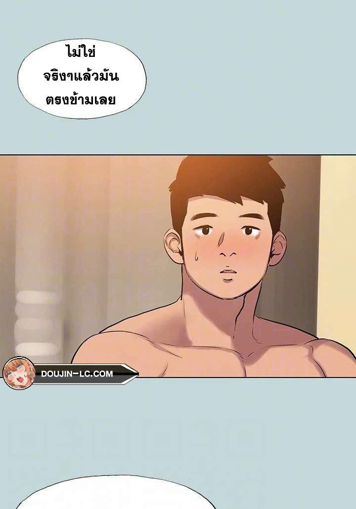 Doujin-Lc- อ่าน โดจิน มังฮวา เกาหลี ญี่ปุ่น จีน แปลไทย Summer Vacation ตอนที่ 1 2 3 4 5 6 7 8 9 10 11 12 13 14 ฟรี ไม่มีโฆษณา อ่าน โดจิน Manhwa เกาหลี ญี่ปุ่น จีน เรามีครบ คัดมาให้เน้นๆ โดจิน 18+ รับประกันความฟินโดย  Doujin Lc
