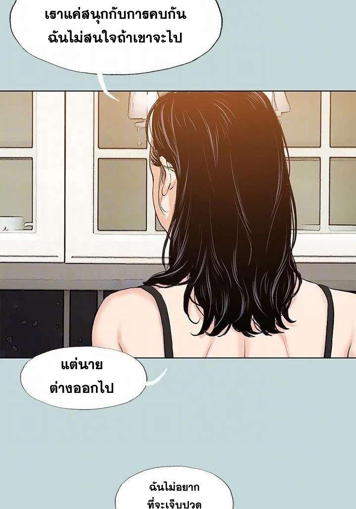 Doujin-Lc- อ่าน โดจิน มังฮวา เกาหลี ญี่ปุ่น จีน แปลไทย Summer Vacation ตอนที่ 1 2 3 4 5 6 7 8 9 10 11 12 13 14 ฟรี ไม่มีโฆษณา อ่าน โดจิน Manhwa เกาหลี ญี่ปุ่น จีน เรามีครบ คัดมาให้เน้นๆ โดจิน 18+ รับประกันความฟินโดย  Doujin Lc