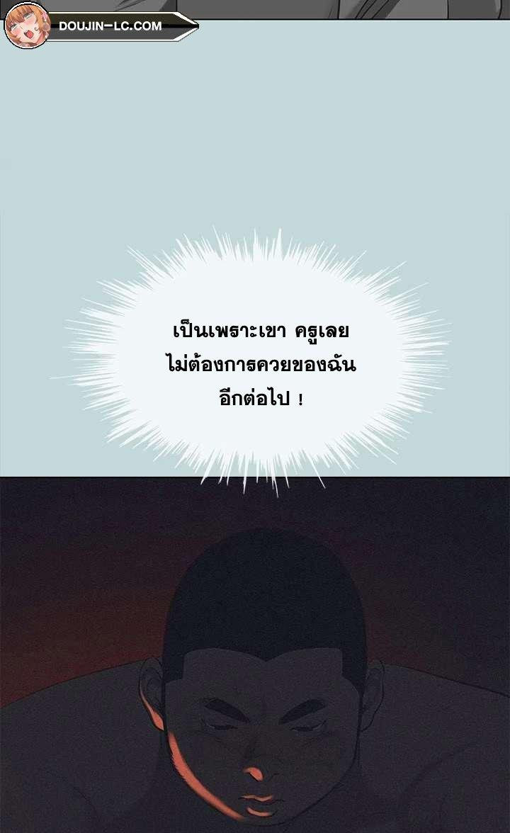 Doujin-Lc- อ่าน โดจิน มังฮวา เกาหลี ญี่ปุ่น จีน แปลไทย Summer Vacation ตอนที่ 1 2 3 4 5 6 7 8 9 10 11 12 13 14 ฟรี ไม่มีโฆษณา อ่าน โดจิน Manhwa เกาหลี ญี่ปุ่น จีน เรามีครบ คัดมาให้เน้นๆ โดจิน 18+ รับประกันความฟินโดย  Doujin Lc