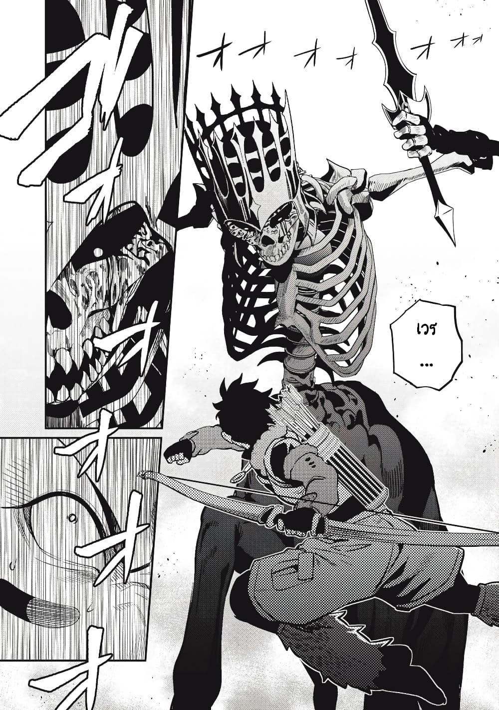 Manga-lc-com อ่านมังงะ อ่านการ์ตูน ออนไลน์ ฟรี Tsuihou Sareta Tenshou Juu Kishi wa game Chishiki de Musou Suru ตอนที่ 1 2 3 4 5 6 7 8 9 10 11 12 13 14 ฟรี ไม่มีโฆษณา Manga-lc - อ่าน มังงะ อ่าน การ์ตูน ออนไลน์ อ่านมังงะ ฟรี