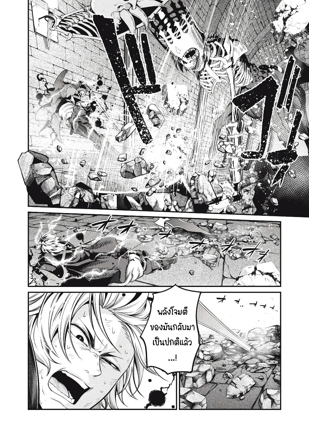 Manga-lc-com อ่านมังงะ อ่านการ์ตูน ออนไลน์ ฟรี Tsuihou Sareta Tenshou Juu Kishi wa game Chishiki de Musou Suru ตอนที่ 1 2 3 4 5 6 7 8 9 10 11 12 13 14 ฟรี ไม่มีโฆษณา Manga-lc - อ่าน มังงะ อ่าน การ์ตูน ออนไลน์ อ่านมังงะ ฟรี