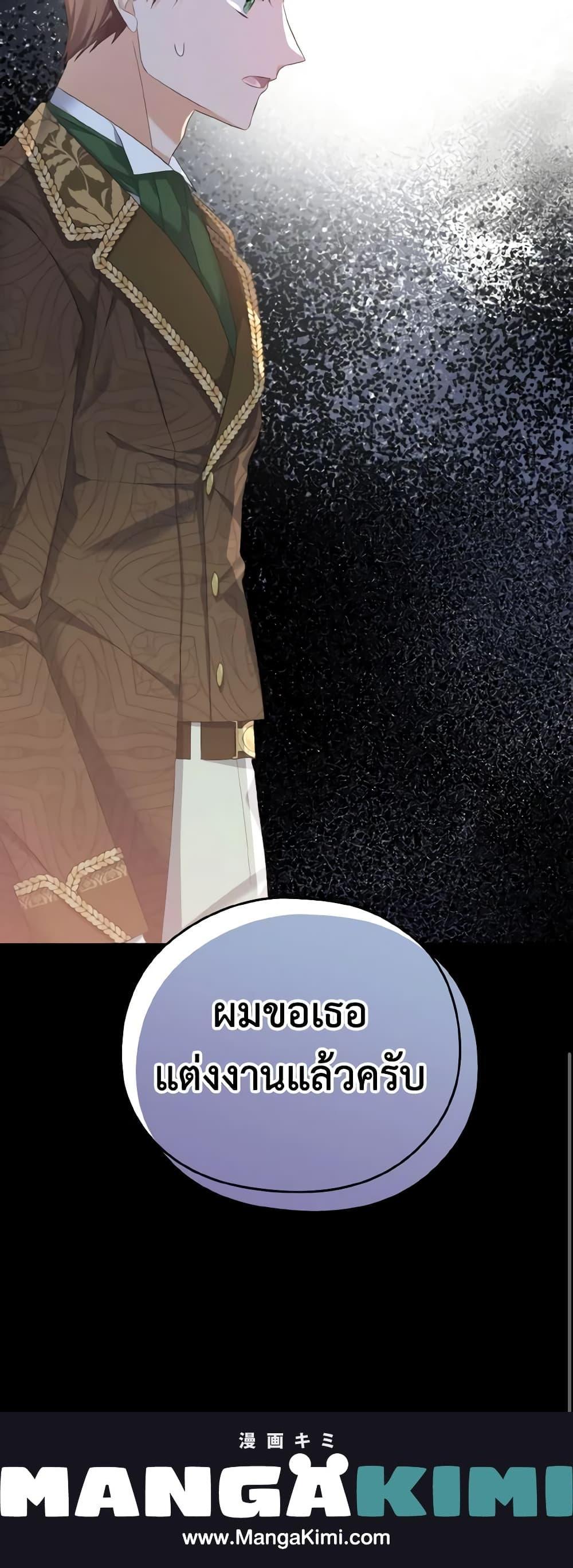 Manga-lc-com อ่านมังงะ อ่านการ์ตูน ออนไลน์ ฟรี My Dear Aster ตอนที่ 1 2 3 4 5 6 7 8 9 10 11 12 13 14 ฟรี ไม่มีโฆษณา Manga-lc - อ่าน มังงะ อ่าน การ์ตูน ออนไลน์ อ่านมังงะ ฟรี