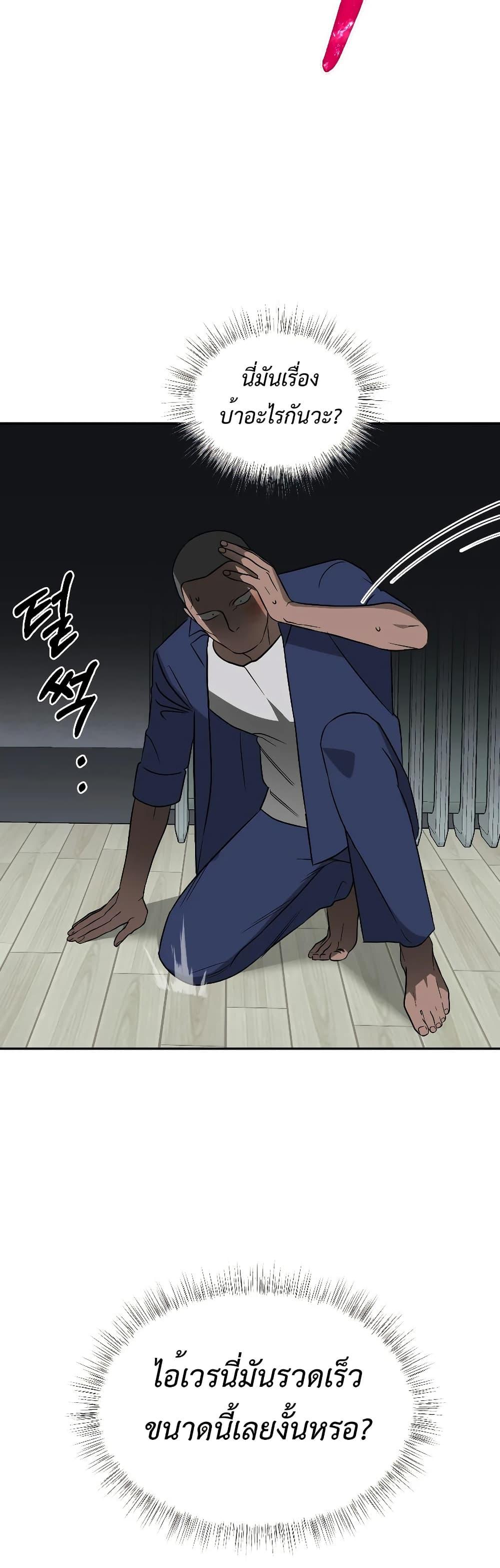 Manga-lc-com อ่านมังงะ อ่านการ์ตูน ออนไลน์ ฟรี Round ตอนที่ 1 2 3 4 5 6 7 8 9 10 11 12 13 14 ฟรี ไม่มีโฆษณา Manga-lc - อ่าน มังงะ อ่าน การ์ตูน ออนไลน์ อ่านมังงะ ฟรี