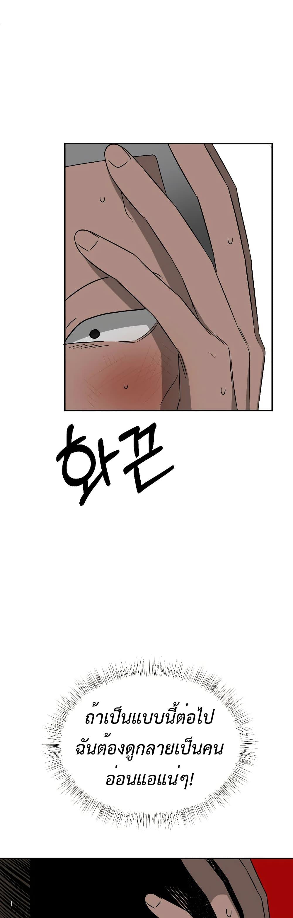 Manga-lc-com อ่านมังงะ อ่านการ์ตูน ออนไลน์ ฟรี Round ตอนที่ 1 2 3 4 5 6 7 8 9 10 11 12 13 14 ฟรี ไม่มีโฆษณา Manga-lc - อ่าน มังงะ อ่าน การ์ตูน ออนไลน์ อ่านมังงะ ฟรี