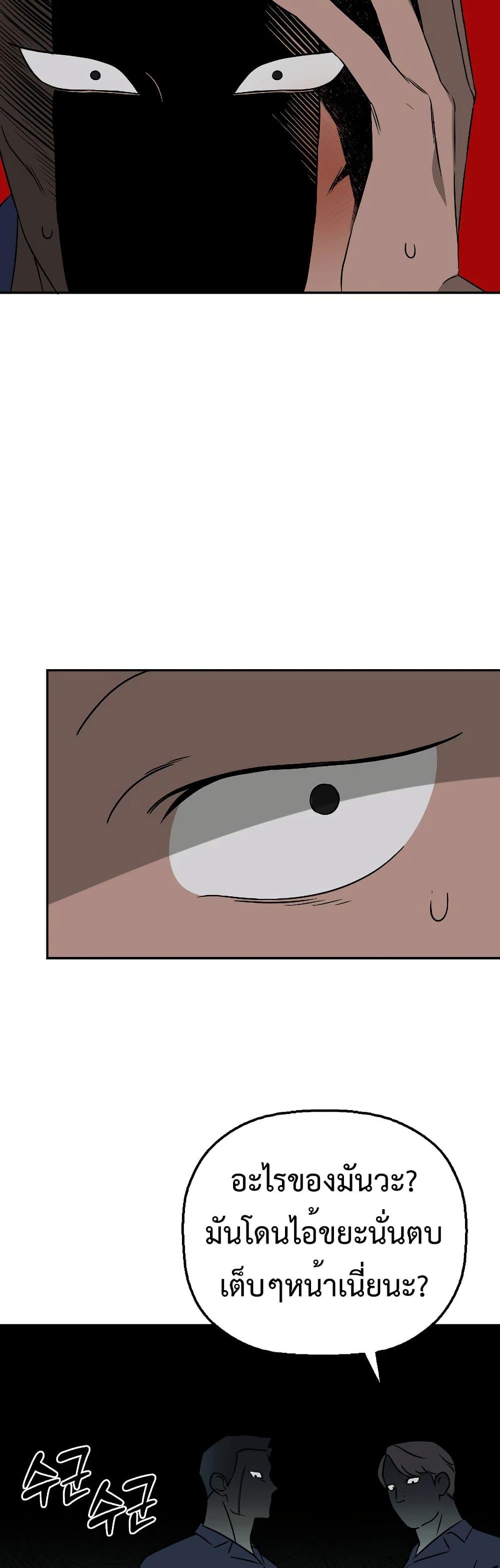 Manga-lc-com อ่านมังงะ อ่านการ์ตูน ออนไลน์ ฟรี Round ตอนที่ 1 2 3 4 5 6 7 8 9 10 11 12 13 14 ฟรี ไม่มีโฆษณา Manga-lc - อ่าน มังงะ อ่าน การ์ตูน ออนไลน์ อ่านมังงะ ฟรี