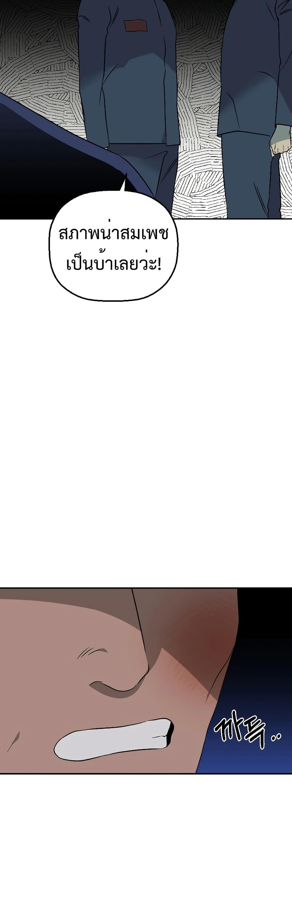 Manga-lc-com อ่านมังงะ อ่านการ์ตูน ออนไลน์ ฟรี Round ตอนที่ 1 2 3 4 5 6 7 8 9 10 11 12 13 14 ฟรี ไม่มีโฆษณา Manga-lc - อ่าน มังงะ อ่าน การ์ตูน ออนไลน์ อ่านมังงะ ฟรี