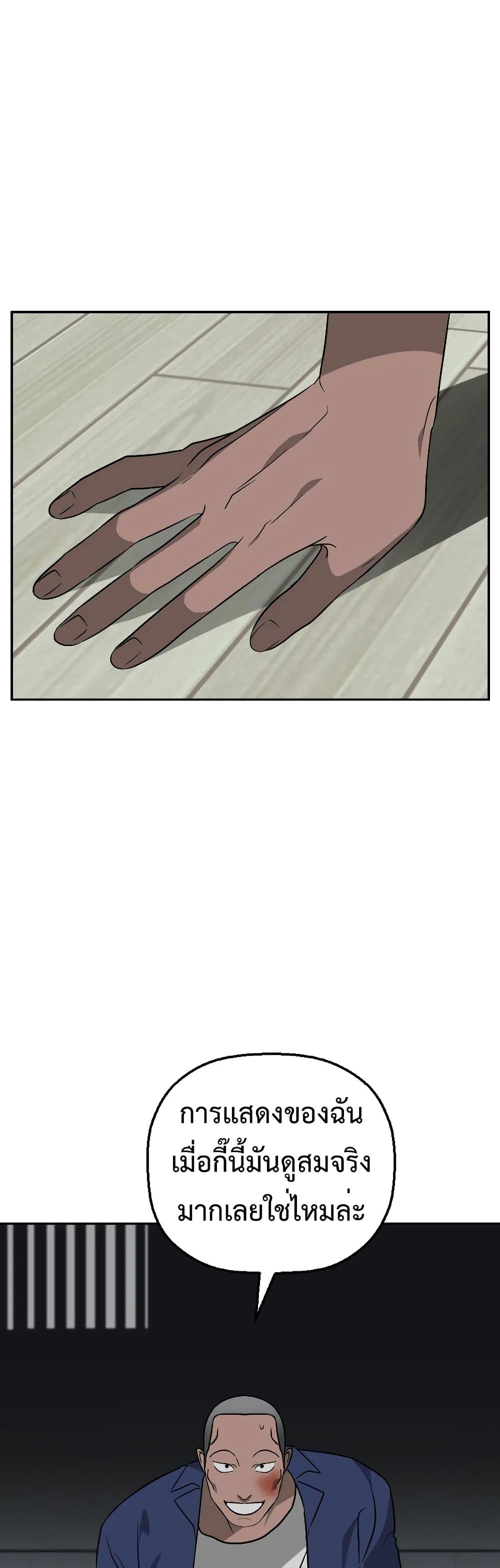 Manga-lc-com อ่านมังงะ อ่านการ์ตูน ออนไลน์ ฟรี Round ตอนที่ 1 2 3 4 5 6 7 8 9 10 11 12 13 14 ฟรี ไม่มีโฆษณา Manga-lc - อ่าน มังงะ อ่าน การ์ตูน ออนไลน์ อ่านมังงะ ฟรี
