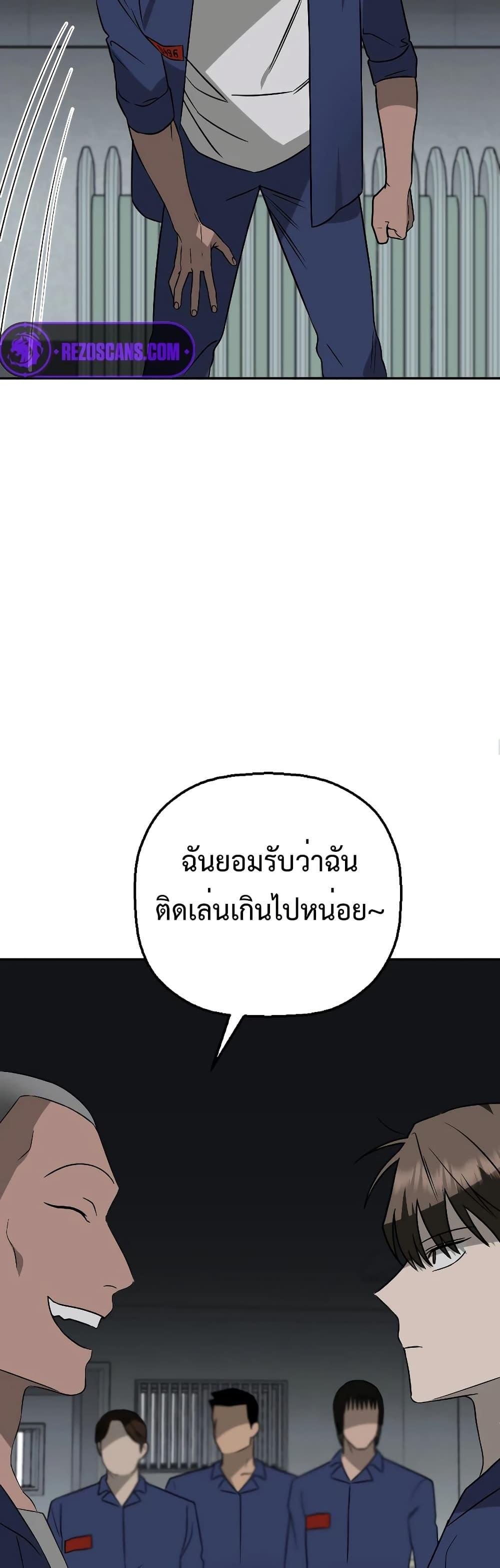 Manga-lc-com อ่านมังงะ อ่านการ์ตูน ออนไลน์ ฟรี Round ตอนที่ 1 2 3 4 5 6 7 8 9 10 11 12 13 14 ฟรี ไม่มีโฆษณา Manga-lc - อ่าน มังงะ อ่าน การ์ตูน ออนไลน์ อ่านมังงะ ฟรี