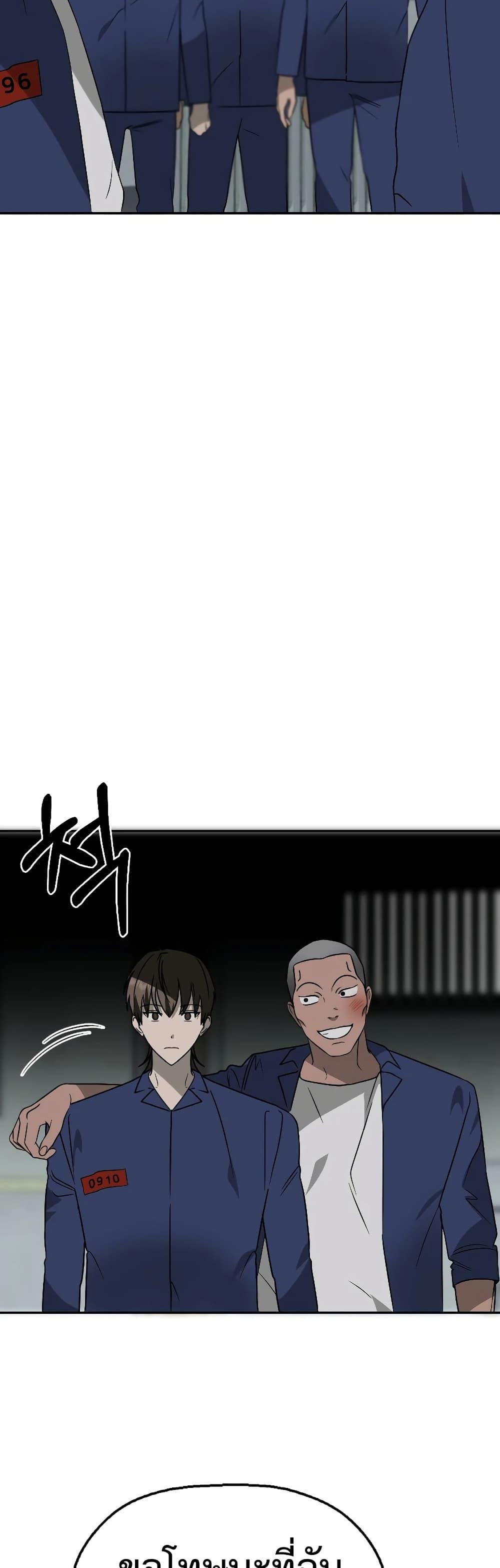 Manga-lc-com อ่านมังงะ อ่านการ์ตูน ออนไลน์ ฟรี Round ตอนที่ 1 2 3 4 5 6 7 8 9 10 11 12 13 14 ฟรี ไม่มีโฆษณา Manga-lc - อ่าน มังงะ อ่าน การ์ตูน ออนไลน์ อ่านมังงะ ฟรี