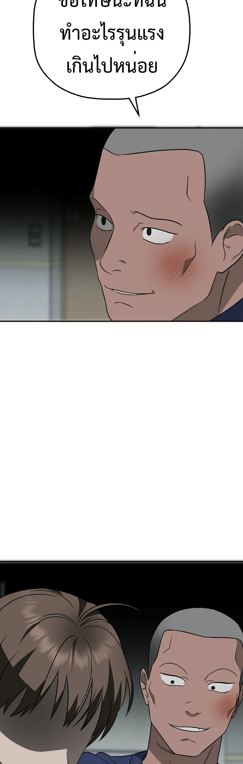 Manga-lc-com อ่านมังงะ อ่านการ์ตูน ออนไลน์ ฟรี Round ตอนที่ 1 2 3 4 5 6 7 8 9 10 11 12 13 14 ฟรี ไม่มีโฆษณา Manga-lc - อ่าน มังงะ อ่าน การ์ตูน ออนไลน์ อ่านมังงะ ฟรี