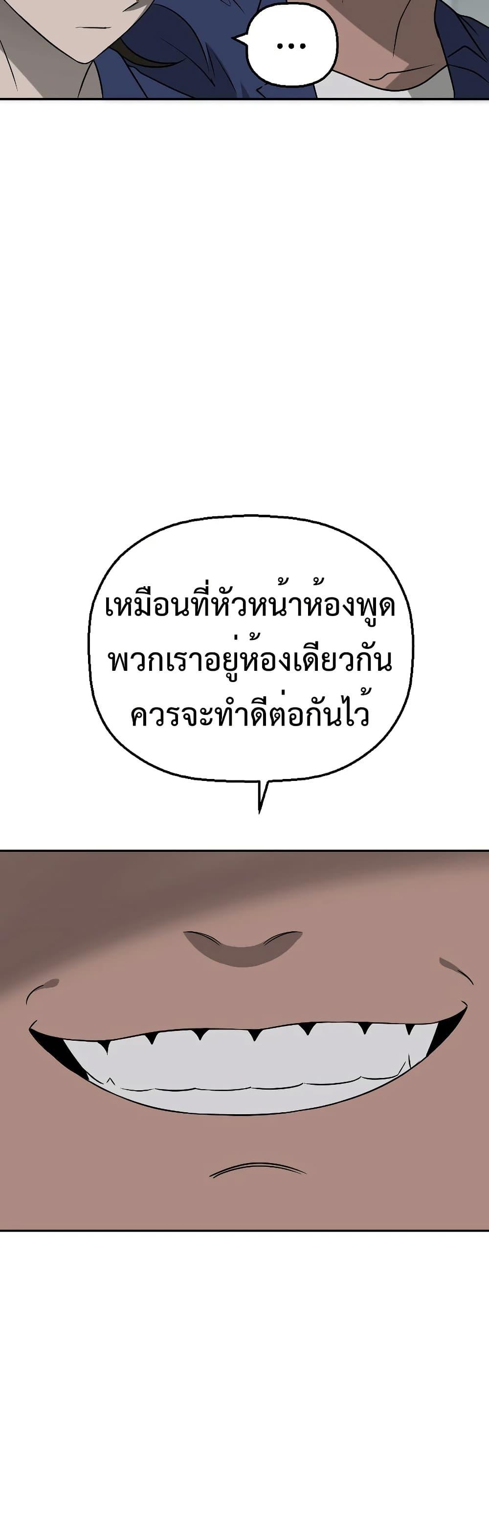 Manga-lc-com อ่านมังงะ อ่านการ์ตูน ออนไลน์ ฟรี Round ตอนที่ 1 2 3 4 5 6 7 8 9 10 11 12 13 14 ฟรี ไม่มีโฆษณา Manga-lc - อ่าน มังงะ อ่าน การ์ตูน ออนไลน์ อ่านมังงะ ฟรี