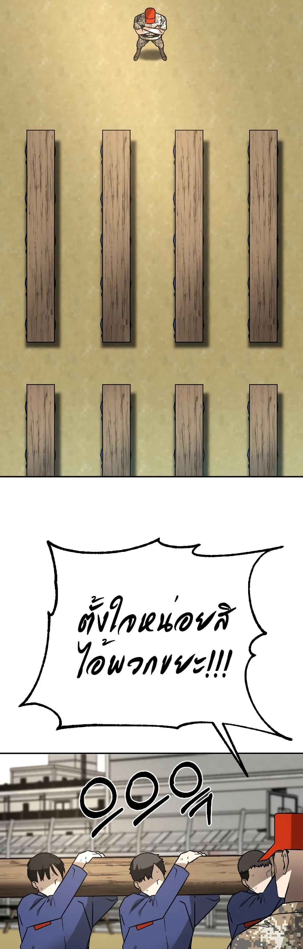 Manga-lc-com อ่านมังงะ อ่านการ์ตูน ออนไลน์ ฟรี Round ตอนที่ 1 2 3 4 5 6 7 8 9 10 11 12 13 14 ฟรี ไม่มีโฆษณา Manga-lc - อ่าน มังงะ อ่าน การ์ตูน ออนไลน์ อ่านมังงะ ฟรี