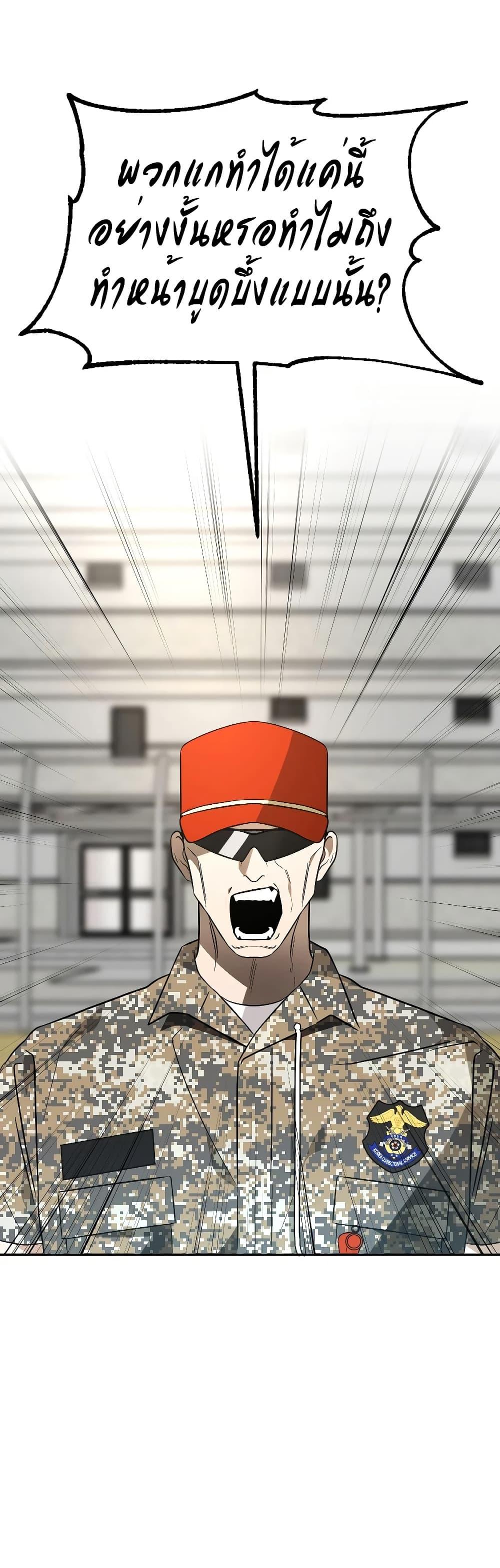 Manga-lc-com อ่านมังงะ อ่านการ์ตูน ออนไลน์ ฟรี Round ตอนที่ 1 2 3 4 5 6 7 8 9 10 11 12 13 14 ฟรี ไม่มีโฆษณา Manga-lc - อ่าน มังงะ อ่าน การ์ตูน ออนไลน์ อ่านมังงะ ฟรี