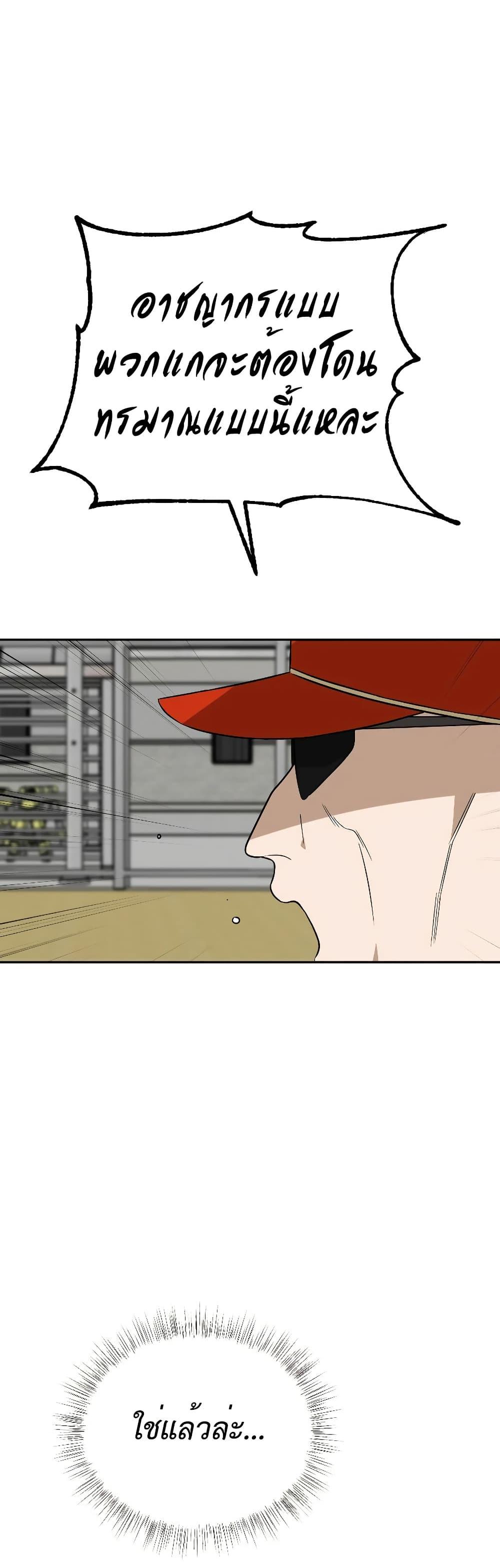Manga-lc-com อ่านมังงะ อ่านการ์ตูน ออนไลน์ ฟรี Round ตอนที่ 1 2 3 4 5 6 7 8 9 10 11 12 13 14 ฟรี ไม่มีโฆษณา Manga-lc - อ่าน มังงะ อ่าน การ์ตูน ออนไลน์ อ่านมังงะ ฟรี