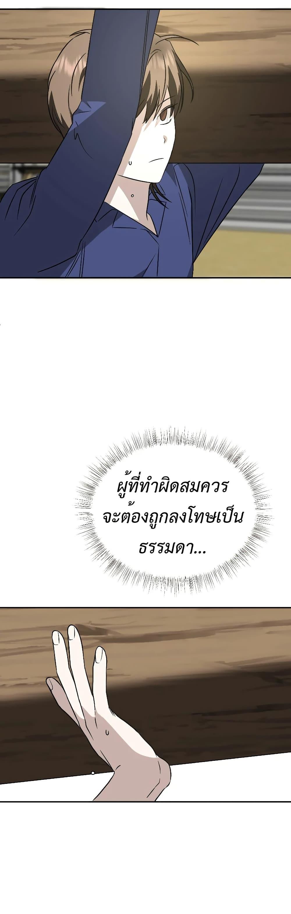 Manga-lc-com อ่านมังงะ อ่านการ์ตูน ออนไลน์ ฟรี Round ตอนที่ 1 2 3 4 5 6 7 8 9 10 11 12 13 14 ฟรี ไม่มีโฆษณา Manga-lc - อ่าน มังงะ อ่าน การ์ตูน ออนไลน์ อ่านมังงะ ฟรี