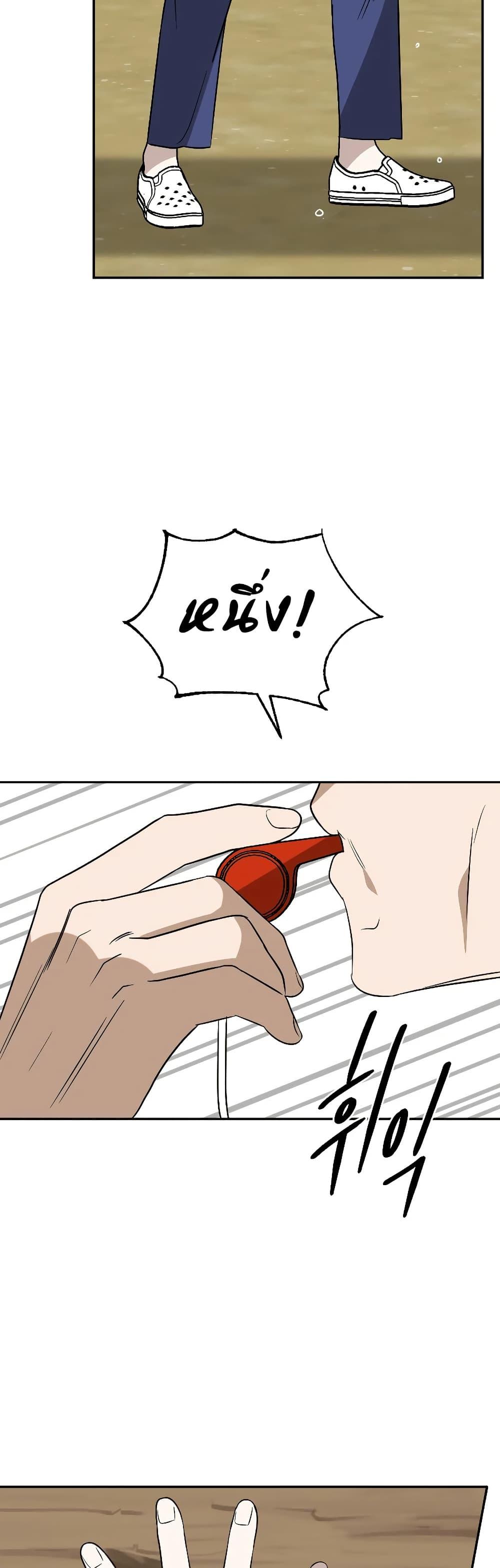 Manga-lc-com อ่านมังงะ อ่านการ์ตูน ออนไลน์ ฟรี Round ตอนที่ 1 2 3 4 5 6 7 8 9 10 11 12 13 14 ฟรี ไม่มีโฆษณา Manga-lc - อ่าน มังงะ อ่าน การ์ตูน ออนไลน์ อ่านมังงะ ฟรี