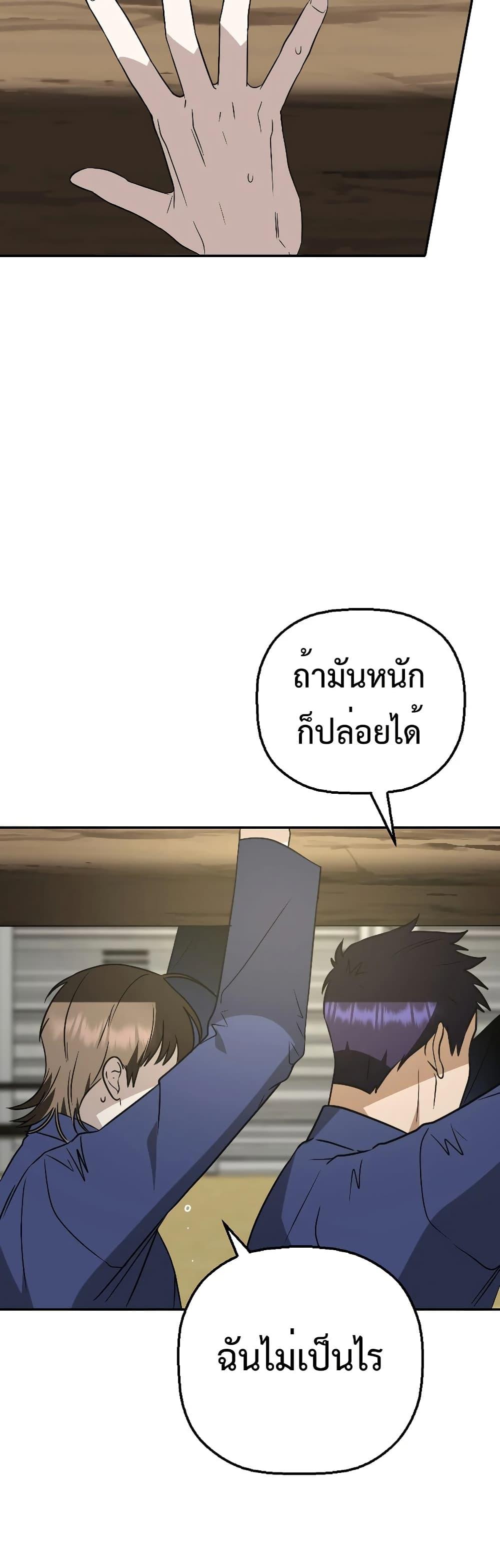 Manga-lc-com อ่านมังงะ อ่านการ์ตูน ออนไลน์ ฟรี Round ตอนที่ 1 2 3 4 5 6 7 8 9 10 11 12 13 14 ฟรี ไม่มีโฆษณา Manga-lc - อ่าน มังงะ อ่าน การ์ตูน ออนไลน์ อ่านมังงะ ฟรี