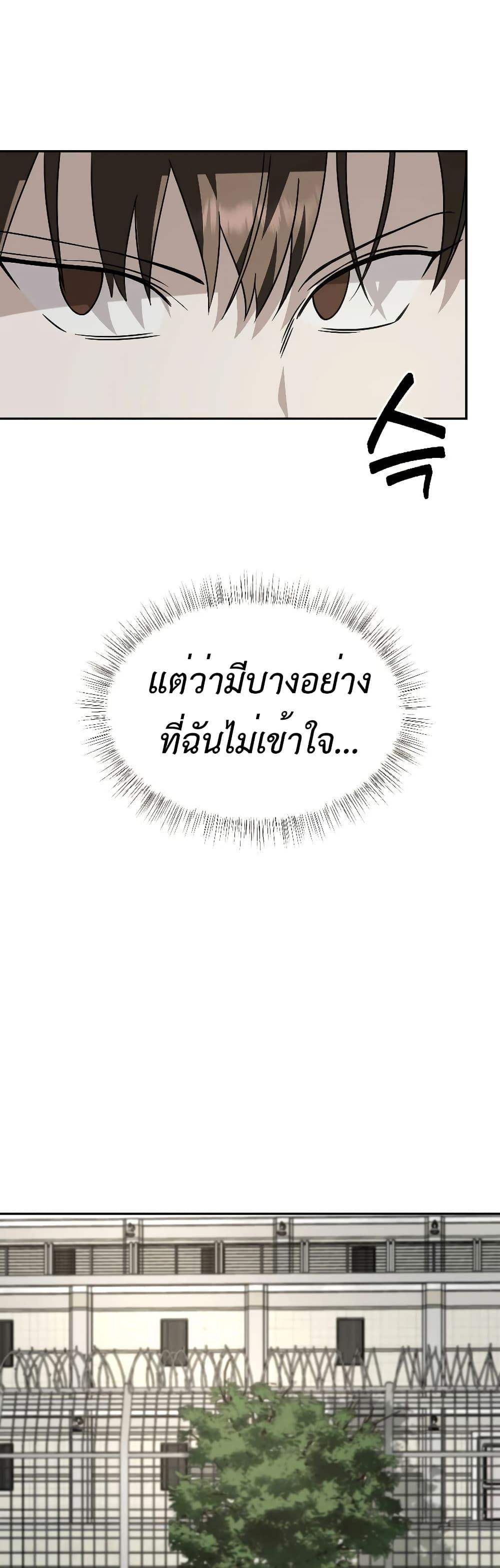 Manga-lc-com อ่านมังงะ อ่านการ์ตูน ออนไลน์ ฟรี Round ตอนที่ 1 2 3 4 5 6 7 8 9 10 11 12 13 14 ฟรี ไม่มีโฆษณา Manga-lc - อ่าน มังงะ อ่าน การ์ตูน ออนไลน์ อ่านมังงะ ฟรี