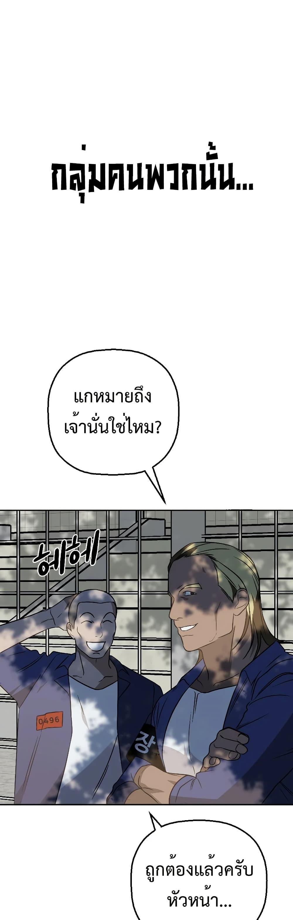 Manga-lc-com อ่านมังงะ อ่านการ์ตูน ออนไลน์ ฟรี Round ตอนที่ 1 2 3 4 5 6 7 8 9 10 11 12 13 14 ฟรี ไม่มีโฆษณา Manga-lc - อ่าน มังงะ อ่าน การ์ตูน ออนไลน์ อ่านมังงะ ฟรี