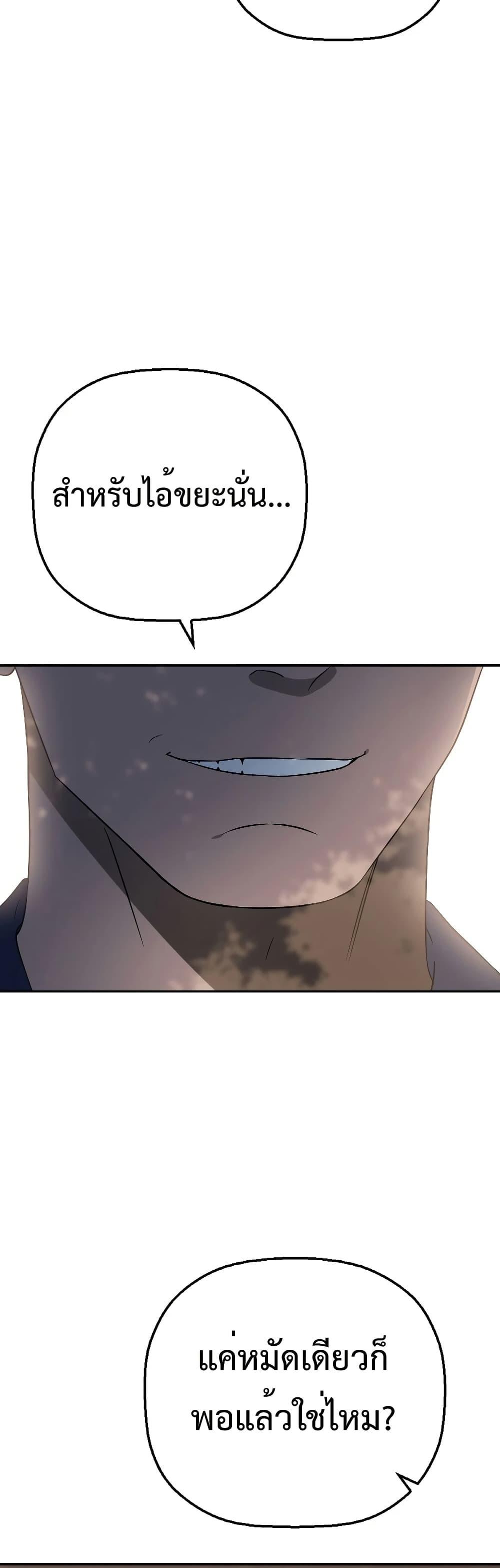 Manga-lc-com อ่านมังงะ อ่านการ์ตูน ออนไลน์ ฟรี Round ตอนที่ 1 2 3 4 5 6 7 8 9 10 11 12 13 14 ฟรี ไม่มีโฆษณา Manga-lc - อ่าน มังงะ อ่าน การ์ตูน ออนไลน์ อ่านมังงะ ฟรี