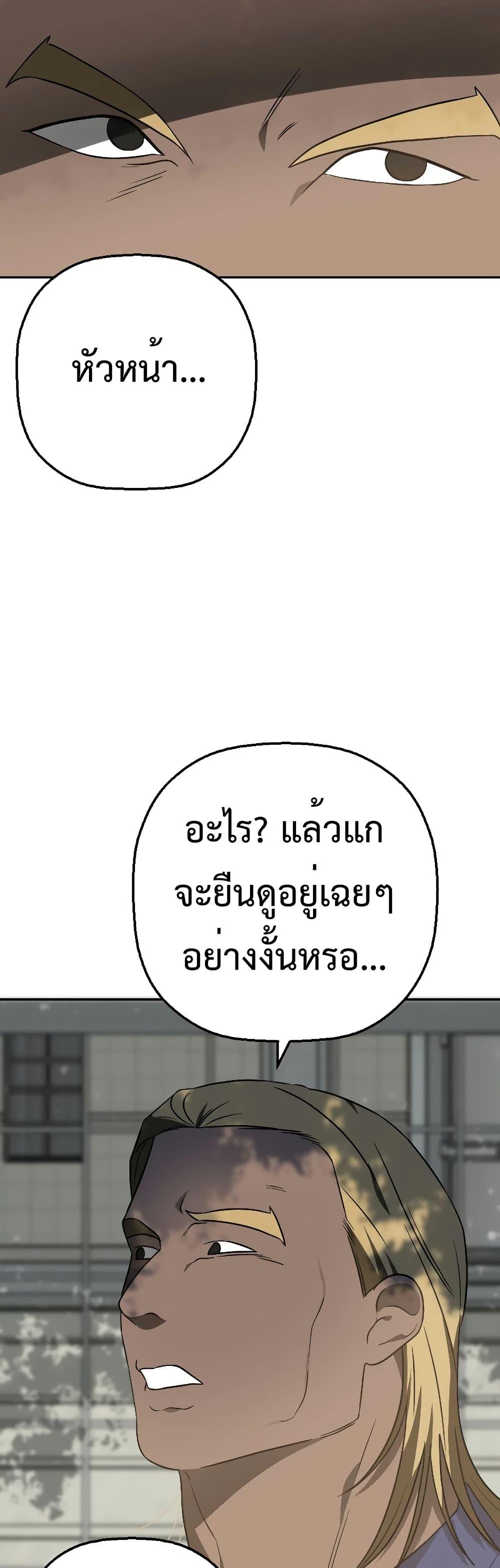 Manga-lc-com อ่านมังงะ อ่านการ์ตูน ออนไลน์ ฟรี Round ตอนที่ 1 2 3 4 5 6 7 8 9 10 11 12 13 14 ฟรี ไม่มีโฆษณา Manga-lc - อ่าน มังงะ อ่าน การ์ตูน ออนไลน์ อ่านมังงะ ฟรี
