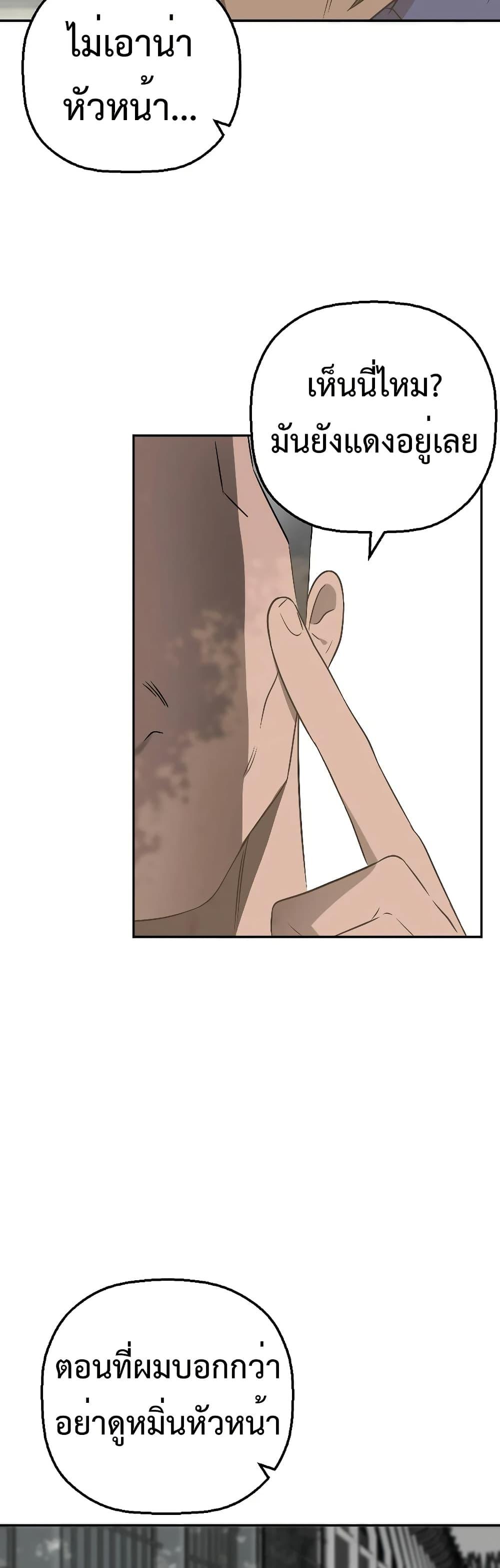 Manga-lc-com อ่านมังงะ อ่านการ์ตูน ออนไลน์ ฟรี Round ตอนที่ 1 2 3 4 5 6 7 8 9 10 11 12 13 14 ฟรี ไม่มีโฆษณา Manga-lc - อ่าน มังงะ อ่าน การ์ตูน ออนไลน์ อ่านมังงะ ฟรี