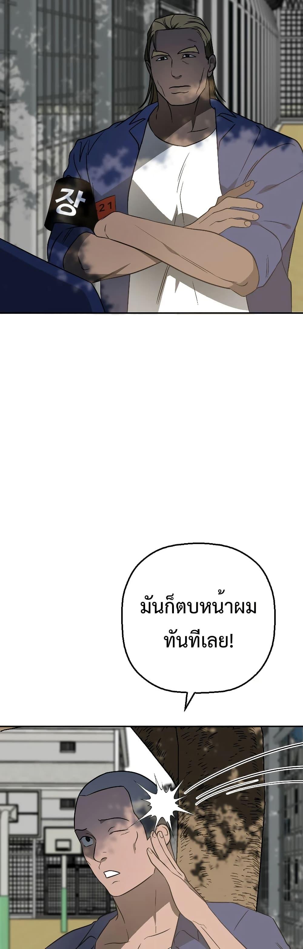 Manga-lc-com อ่านมังงะ อ่านการ์ตูน ออนไลน์ ฟรี Round ตอนที่ 1 2 3 4 5 6 7 8 9 10 11 12 13 14 ฟรี ไม่มีโฆษณา Manga-lc - อ่าน มังงะ อ่าน การ์ตูน ออนไลน์ อ่านมังงะ ฟรี