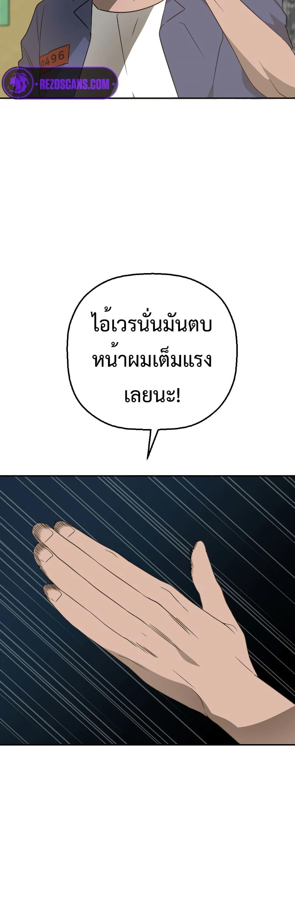 Manga-lc-com อ่านมังงะ อ่านการ์ตูน ออนไลน์ ฟรี Round ตอนที่ 1 2 3 4 5 6 7 8 9 10 11 12 13 14 ฟรี ไม่มีโฆษณา Manga-lc - อ่าน มังงะ อ่าน การ์ตูน ออนไลน์ อ่านมังงะ ฟรี