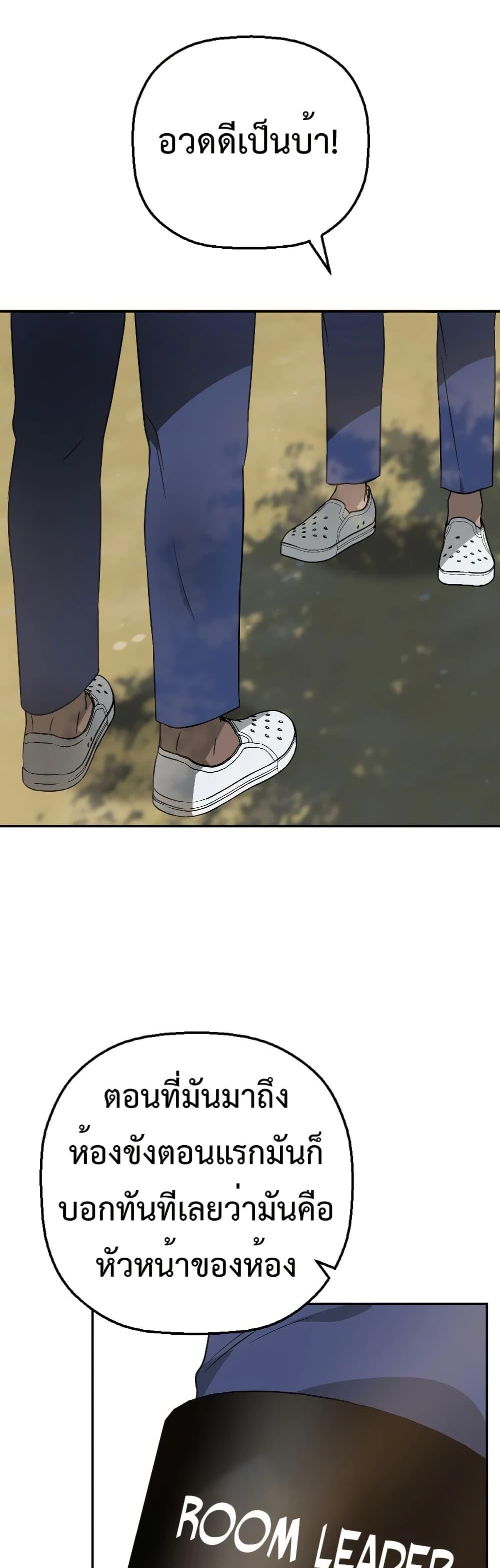 Manga-lc-com อ่านมังงะ อ่านการ์ตูน ออนไลน์ ฟรี Round ตอนที่ 1 2 3 4 5 6 7 8 9 10 11 12 13 14 ฟรี ไม่มีโฆษณา Manga-lc - อ่าน มังงะ อ่าน การ์ตูน ออนไลน์ อ่านมังงะ ฟรี