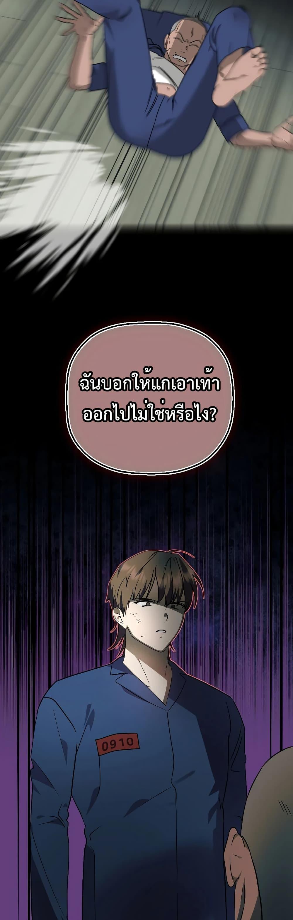 Manga-lc-com อ่านมังงะ อ่านการ์ตูน ออนไลน์ ฟรี Round ตอนที่ 1 2 3 4 5 6 7 8 9 10 11 12 13 14 ฟรี ไม่มีโฆษณา Manga-lc - อ่าน มังงะ อ่าน การ์ตูน ออนไลน์ อ่านมังงะ ฟรี