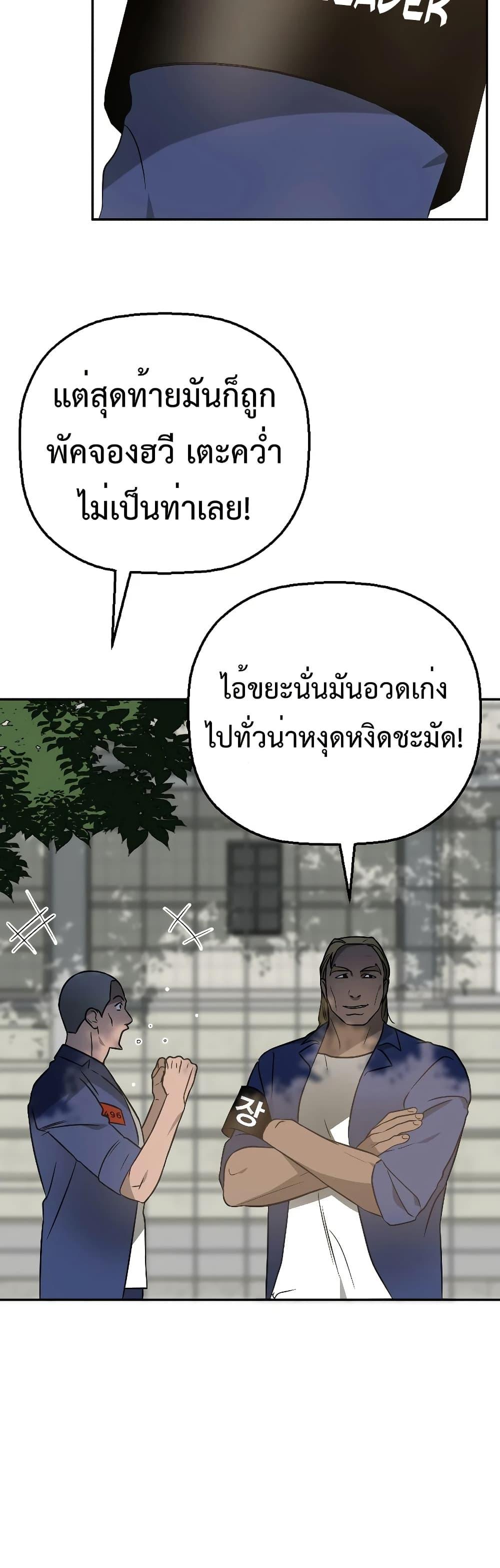 Manga-lc-com อ่านมังงะ อ่านการ์ตูน ออนไลน์ ฟรี Round ตอนที่ 1 2 3 4 5 6 7 8 9 10 11 12 13 14 ฟรี ไม่มีโฆษณา Manga-lc - อ่าน มังงะ อ่าน การ์ตูน ออนไลน์ อ่านมังงะ ฟรี