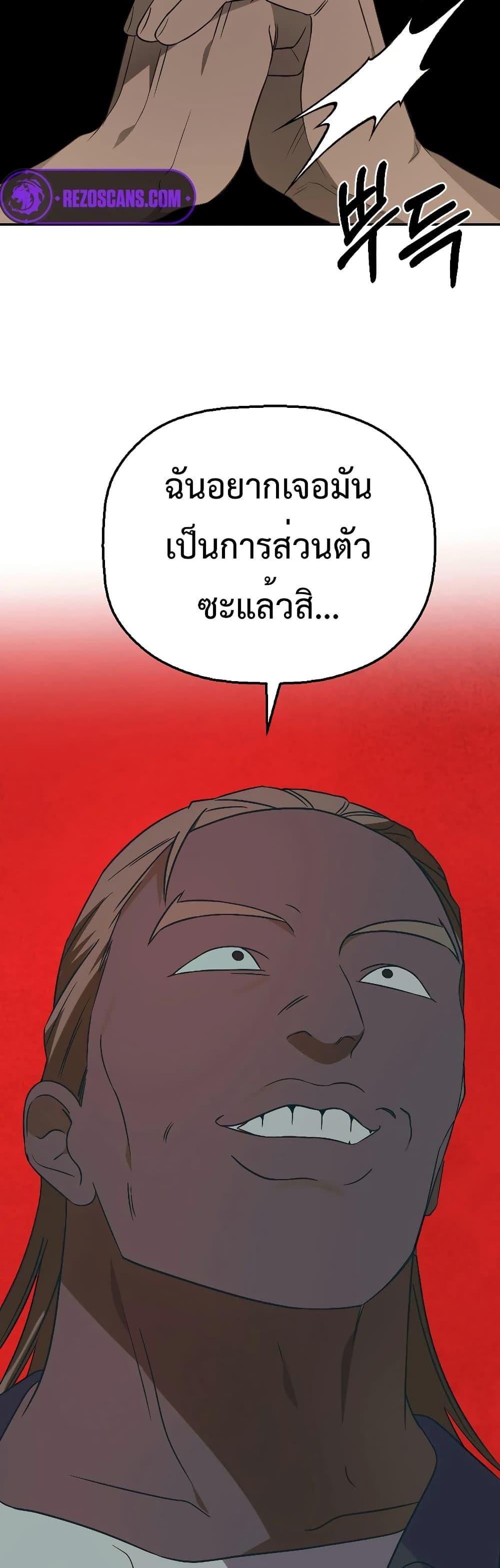 Manga-lc-com อ่านมังงะ อ่านการ์ตูน ออนไลน์ ฟรี Round ตอนที่ 1 2 3 4 5 6 7 8 9 10 11 12 13 14 ฟรี ไม่มีโฆษณา Manga-lc - อ่าน มังงะ อ่าน การ์ตูน ออนไลน์ อ่านมังงะ ฟรี