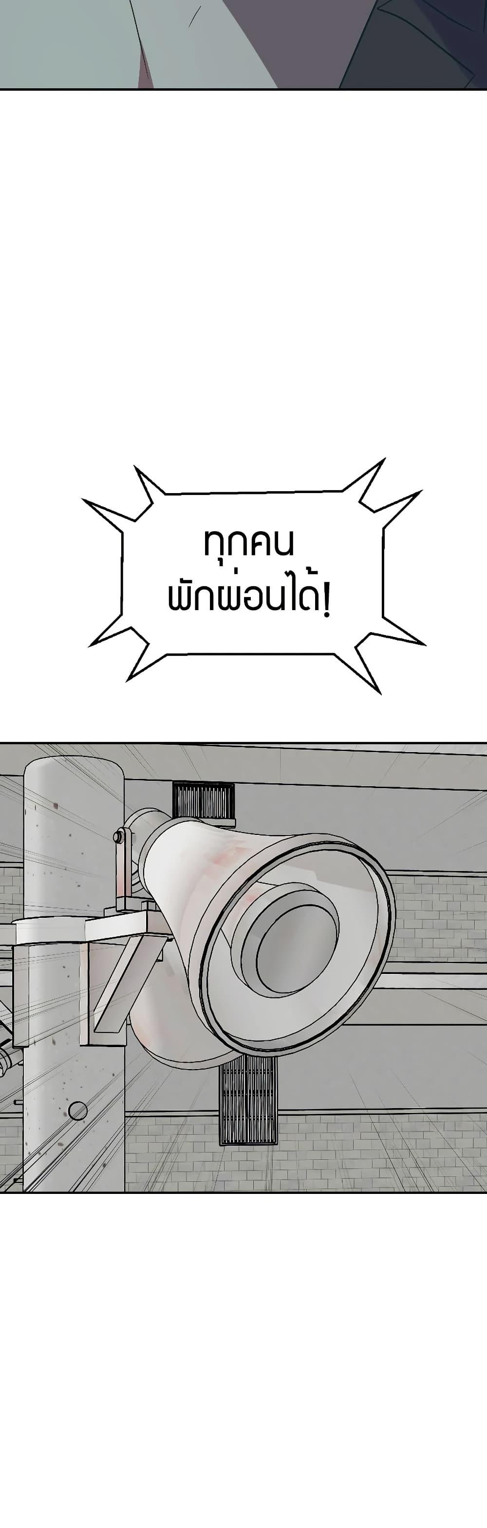Manga-lc-com อ่านมังงะ อ่านการ์ตูน ออนไลน์ ฟรี Round ตอนที่ 1 2 3 4 5 6 7 8 9 10 11 12 13 14 ฟรี ไม่มีโฆษณา Manga-lc - อ่าน มังงะ อ่าน การ์ตูน ออนไลน์ อ่านมังงะ ฟรี