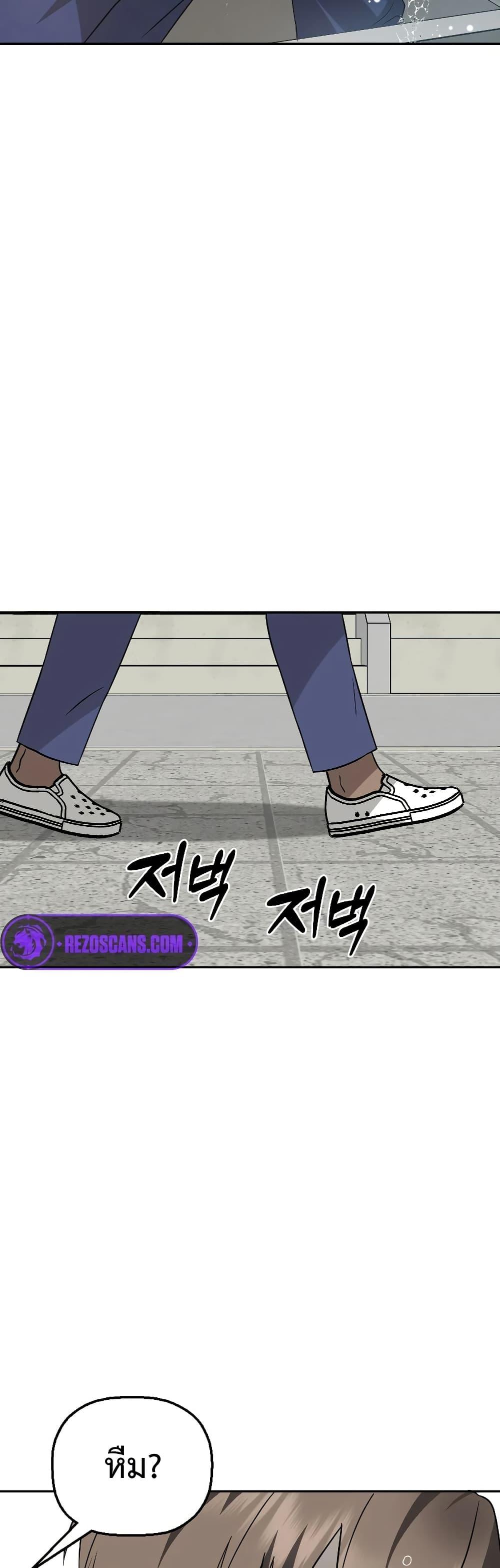 Manga-lc-com อ่านมังงะ อ่านการ์ตูน ออนไลน์ ฟรี Round ตอนที่ 1 2 3 4 5 6 7 8 9 10 11 12 13 14 ฟรี ไม่มีโฆษณา Manga-lc - อ่าน มังงะ อ่าน การ์ตูน ออนไลน์ อ่านมังงะ ฟรี