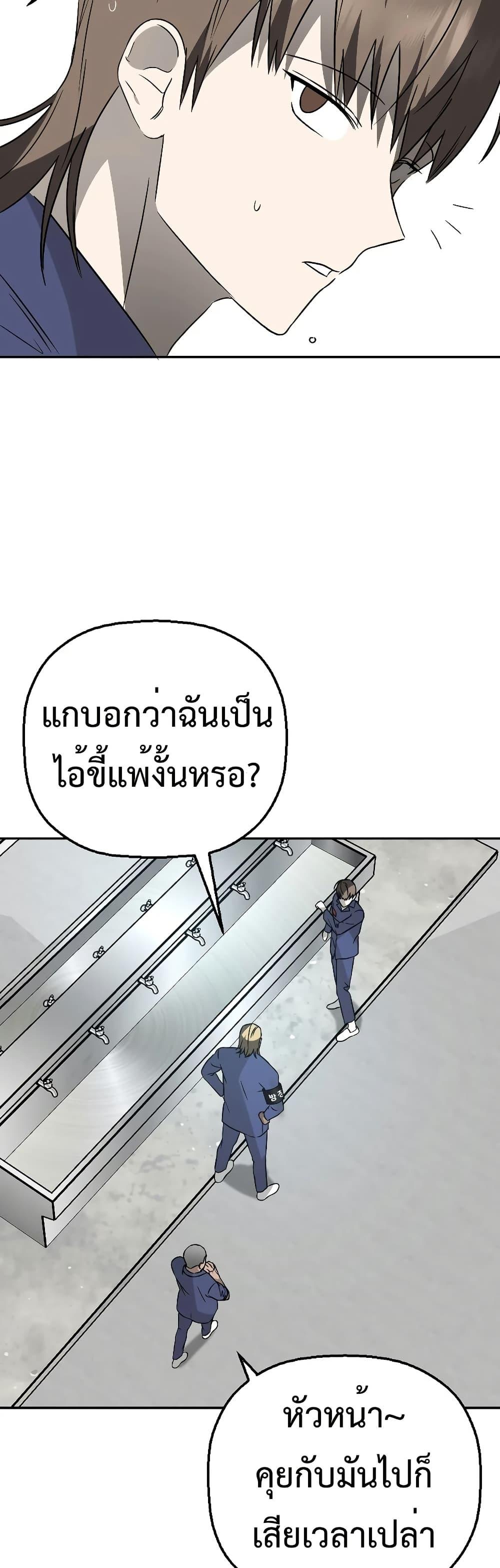 Manga-lc-com อ่านมังงะ อ่านการ์ตูน ออนไลน์ ฟรี Round ตอนที่ 1 2 3 4 5 6 7 8 9 10 11 12 13 14 ฟรี ไม่มีโฆษณา Manga-lc - อ่าน มังงะ อ่าน การ์ตูน ออนไลน์ อ่านมังงะ ฟรี