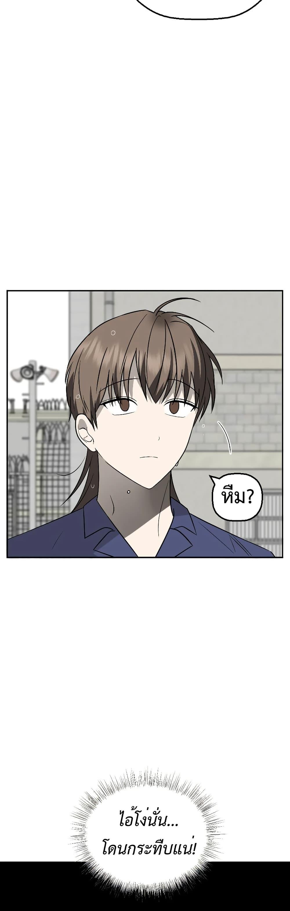 Manga-lc-com อ่านมังงะ อ่านการ์ตูน ออนไลน์ ฟรี Round ตอนที่ 1 2 3 4 5 6 7 8 9 10 11 12 13 14 ฟรี ไม่มีโฆษณา Manga-lc - อ่าน มังงะ อ่าน การ์ตูน ออนไลน์ อ่านมังงะ ฟรี