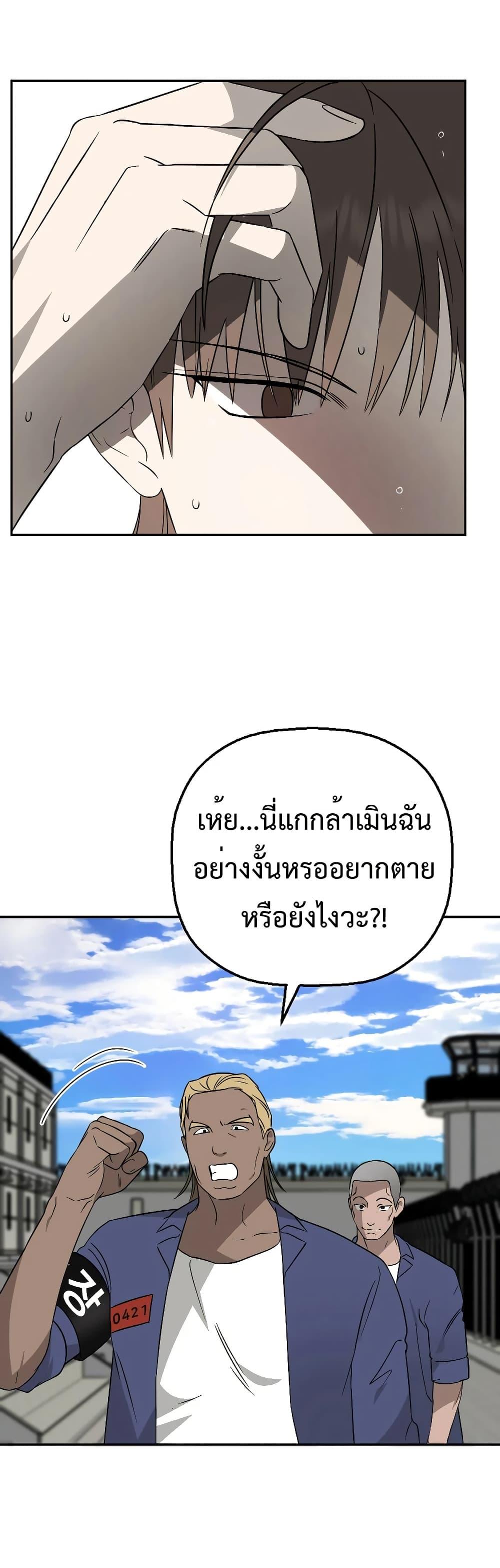 Manga-lc-com อ่านมังงะ อ่านการ์ตูน ออนไลน์ ฟรี Round ตอนที่ 1 2 3 4 5 6 7 8 9 10 11 12 13 14 ฟรี ไม่มีโฆษณา Manga-lc - อ่าน มังงะ อ่าน การ์ตูน ออนไลน์ อ่านมังงะ ฟรี