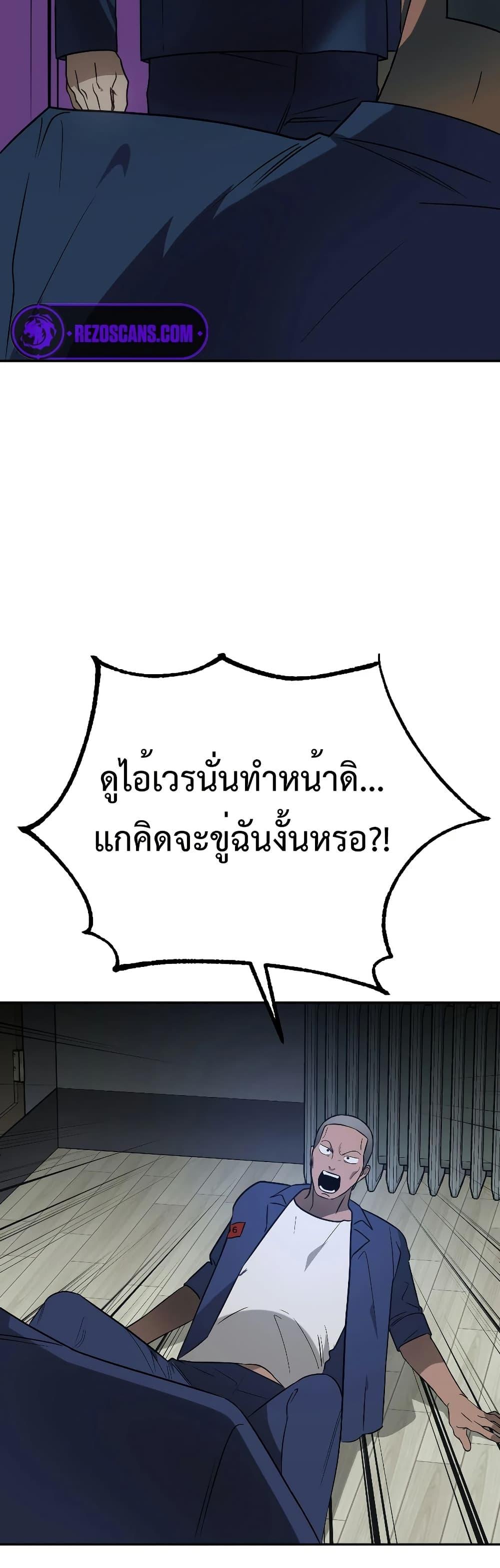 Manga-lc-com อ่านมังงะ อ่านการ์ตูน ออนไลน์ ฟรี Round ตอนที่ 1 2 3 4 5 6 7 8 9 10 11 12 13 14 ฟรี ไม่มีโฆษณา Manga-lc - อ่าน มังงะ อ่าน การ์ตูน ออนไลน์ อ่านมังงะ ฟรี