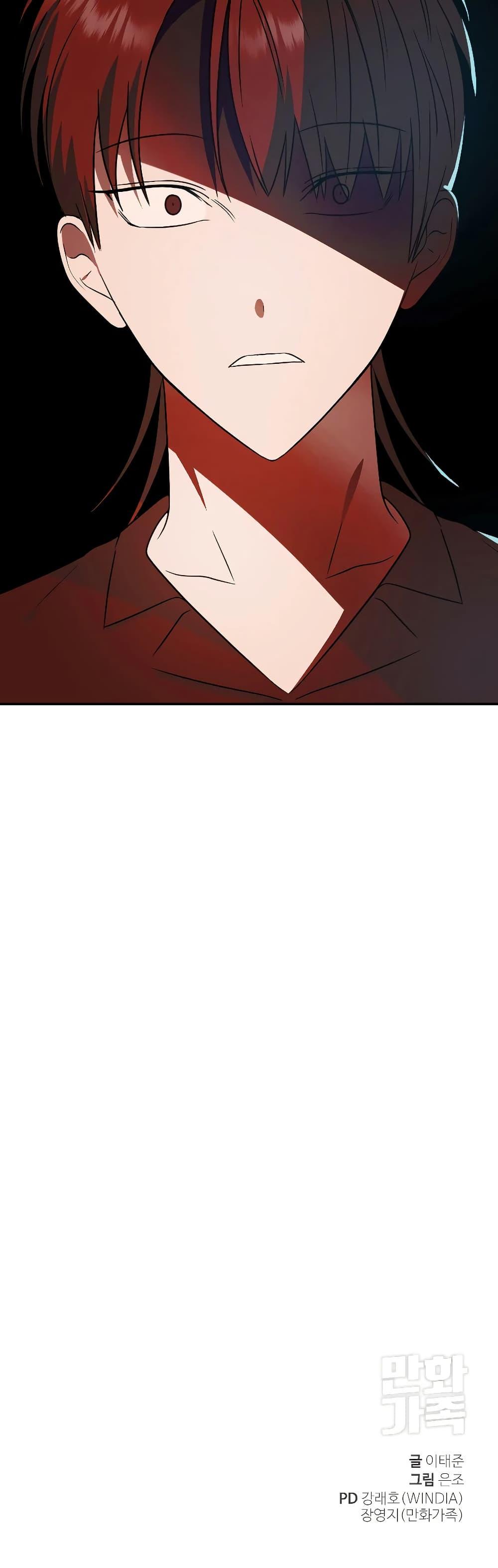 Manga-lc-com อ่านมังงะ อ่านการ์ตูน ออนไลน์ ฟรี Round ตอนที่ 1 2 3 4 5 6 7 8 9 10 11 12 13 14 ฟรี ไม่มีโฆษณา Manga-lc - อ่าน มังงะ อ่าน การ์ตูน ออนไลน์ อ่านมังงะ ฟรี