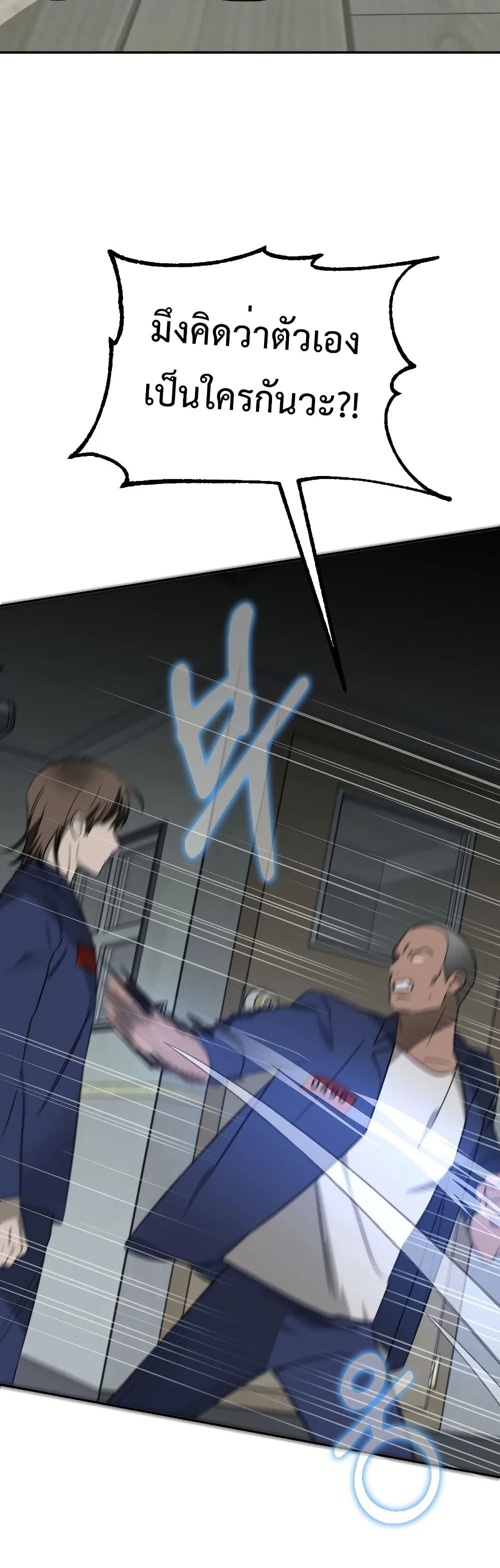 Manga-lc-com อ่านมังงะ อ่านการ์ตูน ออนไลน์ ฟรี Round ตอนที่ 1 2 3 4 5 6 7 8 9 10 11 12 13 14 ฟรี ไม่มีโฆษณา Manga-lc - อ่าน มังงะ อ่าน การ์ตูน ออนไลน์ อ่านมังงะ ฟรี