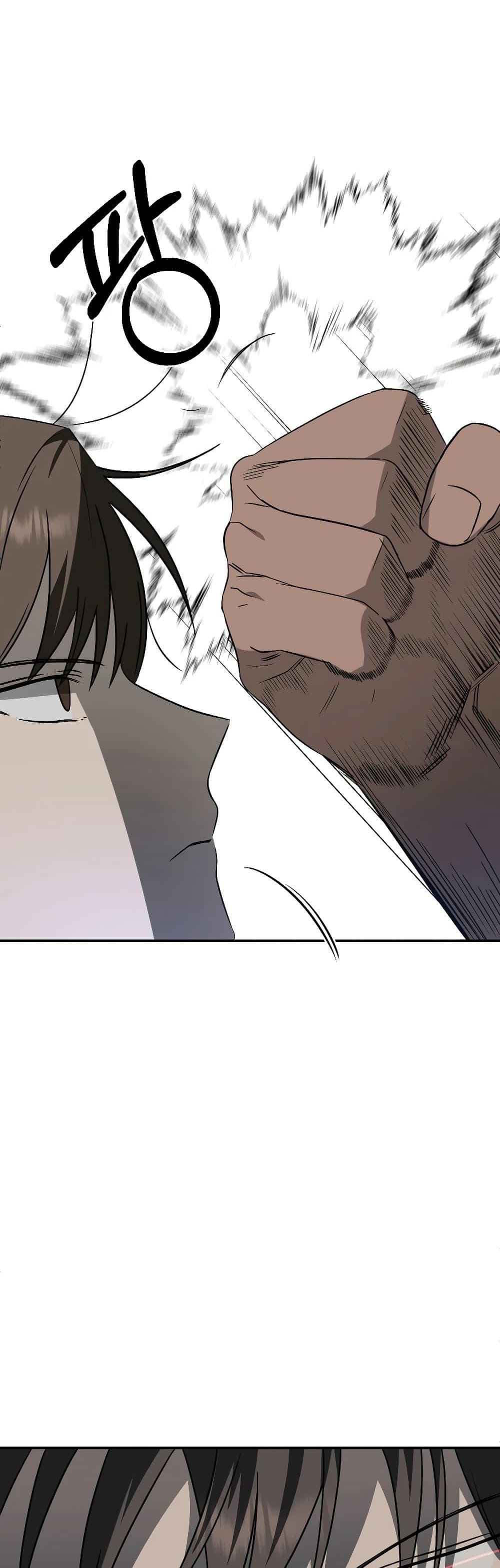 Manga-lc-com อ่านมังงะ อ่านการ์ตูน ออนไลน์ ฟรี Round ตอนที่ 1 2 3 4 5 6 7 8 9 10 11 12 13 14 ฟรี ไม่มีโฆษณา Manga-lc - อ่าน มังงะ อ่าน การ์ตูน ออนไลน์ อ่านมังงะ ฟรี