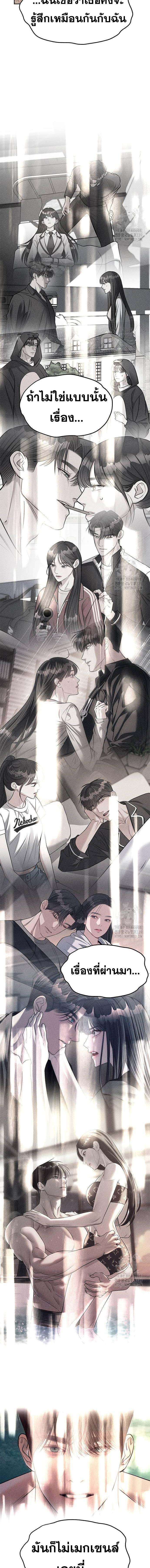 Doujin-Lc- อ่าน โดจิน มังฮวา เกาหลี ญี่ปุ่น จีน แปลไทย Undercover! Chaebol High School ตอนที่ 1 2 3 4 5 6 7 8 9 10 11 12 13 14 ฟรี ไม่มีโฆษณา อ่าน โดจิน Manhwa เกาหลี ญี่ปุ่น จีน เรามีครบ คัดมาให้เน้นๆ โดจิน 18+ รับประกันความฟินโดย  Doujin Lc