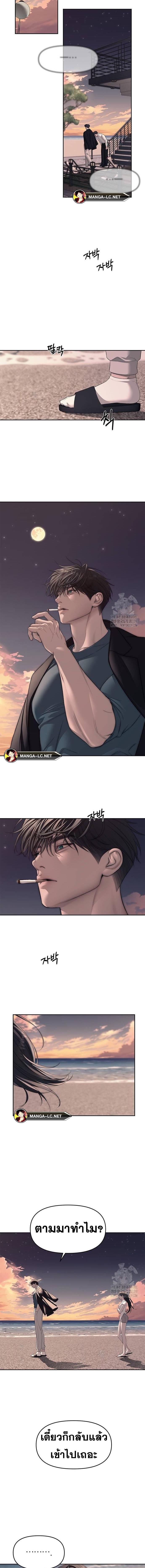 Doujin-Lc- อ่าน โดจิน มังฮวา เกาหลี ญี่ปุ่น จีน แปลไทย Undercover! Chaebol High School ตอนที่ 1 2 3 4 5 6 7 8 9 10 11 12 13 14 ฟรี ไม่มีโฆษณา อ่าน โดจิน Manhwa เกาหลี ญี่ปุ่น จีน เรามีครบ คัดมาให้เน้นๆ โดจิน 18+ รับประกันความฟินโดย  Doujin Lc