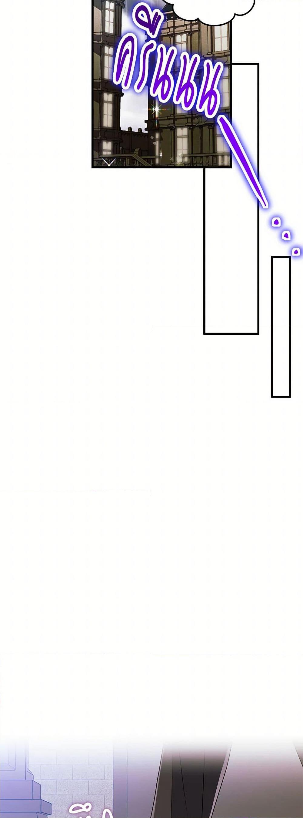 Manga-lc-com อ่านมังงะ อ่านการ์ตูน ออนไลน์ ฟรี The Archduke’s Magical Business Partner ตอนที่ 1 2 3 4 5 6 7 8 9 10 11 12 13 14 ฟรี ไม่มีโฆษณา Manga-lc - อ่าน มังงะ อ่าน การ์ตูน ออนไลน์ อ่านมังงะ ฟรี