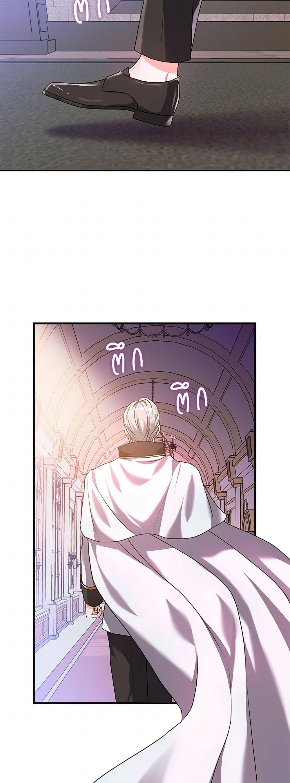 Manga-lc-com อ่านมังงะ อ่านการ์ตูน ออนไลน์ ฟรี The Archduke’s Magical Business Partner ตอนที่ 1 2 3 4 5 6 7 8 9 10 11 12 13 14 ฟรี ไม่มีโฆษณา Manga-lc - อ่าน มังงะ อ่าน การ์ตูน ออนไลน์ อ่านมังงะ ฟรี